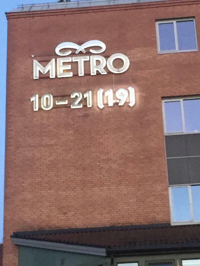 Skarer Veie 58 Appartement Lorenskog Buitenkant foto